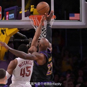 kaiyun体育开云-对手：詹姆斯防守被低估！他单防莫布里、限制骑士进攻！|湖人|阿特金森|詹姆斯·哈登|洛杉矶快船队|体育赛事讨论_新浪体育_新浪新闻